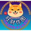 wangcai zuotu - 旺财作图 旺财作图是一款作图、P图、美工工具,支持PC版,网页版,包含国内银行、国内外银行、国内外加密货币、网络钱包、聊天生成、机票酒店、证件合成、苹果和安卓手机栏及底部模板。
keyword: 旺财作图
Website: https://wangcaizuotu.vip/ wangcai zuotu